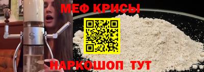 прущие грибы Моздок
