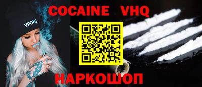 стафф Можга