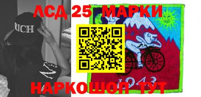 эйфоретик Можайск