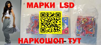 эйфоретик Можайск