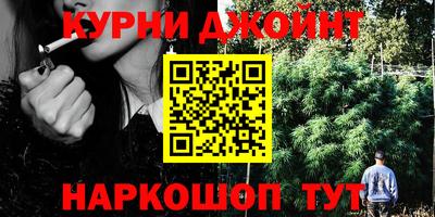 эйфоретик Можайск