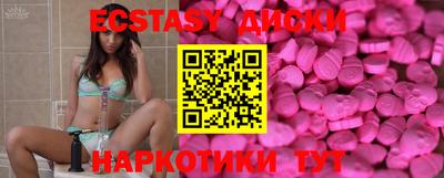 стафф Можга