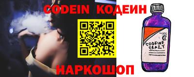 прущие грибы Моздок