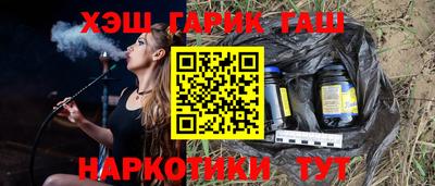 эйфоретик Можайск