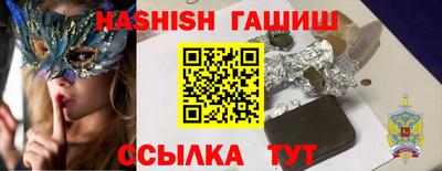 стафф Можга