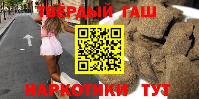 эйфоретик Можайск